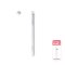 4U2 PRO BLENDING BRUSH